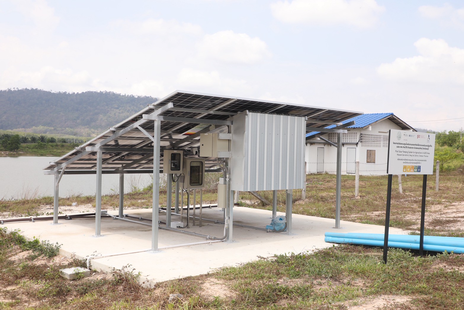 title - ส.ป.ก. ส่งมอบโครงการ “โครงการนำร่องระบบสูบน้ำ พลังงานแสงอาทิตย์เพื่อการเกษตรในเขตปฏิรูปที่ดิน” (Pilot Solar Pumping System for Agiculture in ALRO Area)